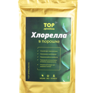 Хлорелла Organic (дикая) в порошке 250 гр.