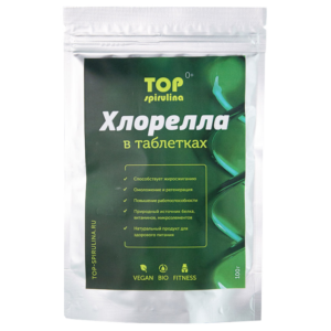 Хлорелла Organic (дикая) в таблетках 100 гр.