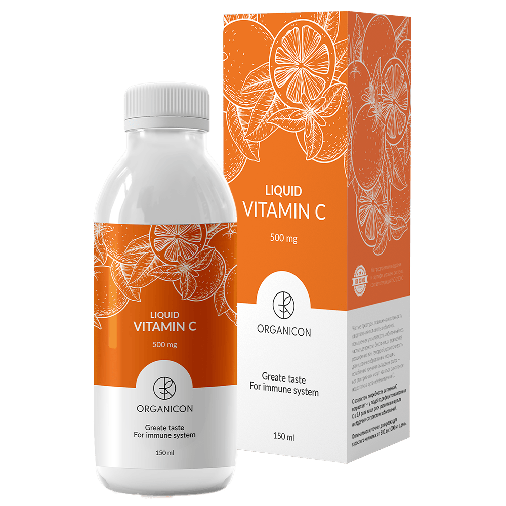 Liquid Vitamin C