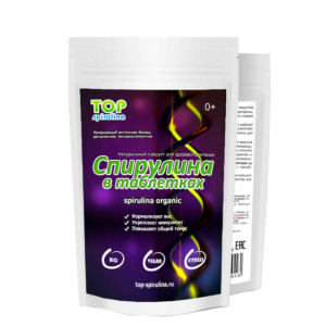 Спирулина Organic (дикая) в таблетках 100 гр.